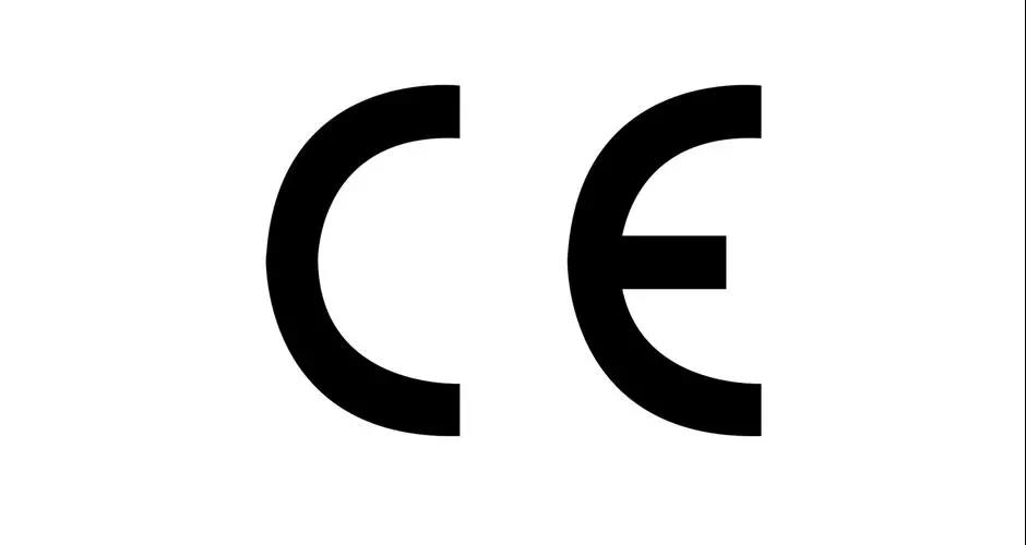 欧盟CE认证标志