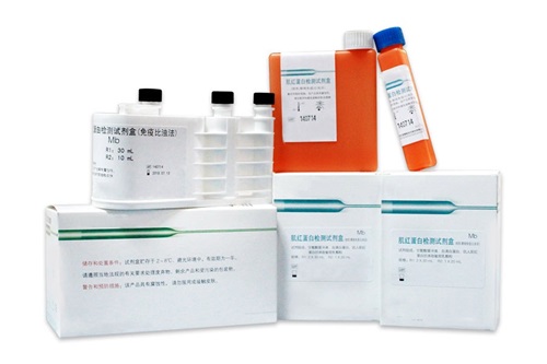 肌红蛋白检测试剂盒（乳胶增强免疫比浊法）