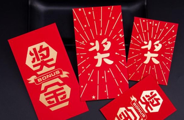 医疗器械生产许可证.jpg 医疗器械生产许可证.jpg